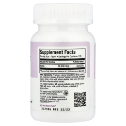 Maxi Health, Жевательные таблетки с биотином 10 000 ™, натуральная клубника, 10 000 мкг, 100 жевательных таблеток