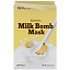 G9skin, Маска Banana Milk Bomb, 5 масок, 21 мл каждая