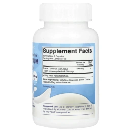 Vitamatic, молозиво крупного рогатого скота травяного откорма, 120 вегетарианских капсул (500 мг в 1 капсуле)