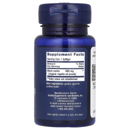 Life Extension, Масло семян черного тмина, 60 жевательных капсул