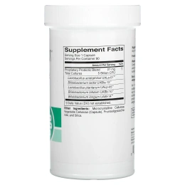 HealthyBiom, Пробиотики для ежедневной поддержки, 5 млрд КОЕ, 90 растительных капсул