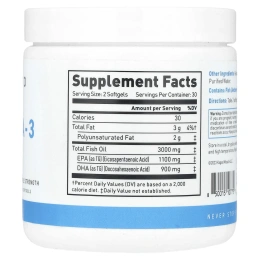 Kaged, Омега-3, тройная эффективность, 60 мягких таблеток