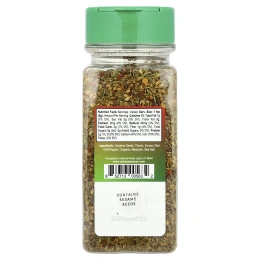 USimplySeason, Смесь специй Artisan, пряный заатар, 135 г (4,8 унции)
