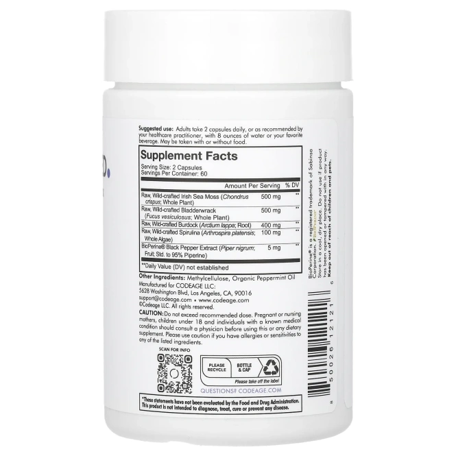 Codeage, морской мох, дикорастущий, 120 капсул