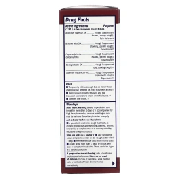 Boericke & Tafel, Дневной сироп от кашля, 8 ж. унц. (240 мл)