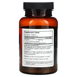 FutureBiotics, Форсколин 60 вегетарианских капсул