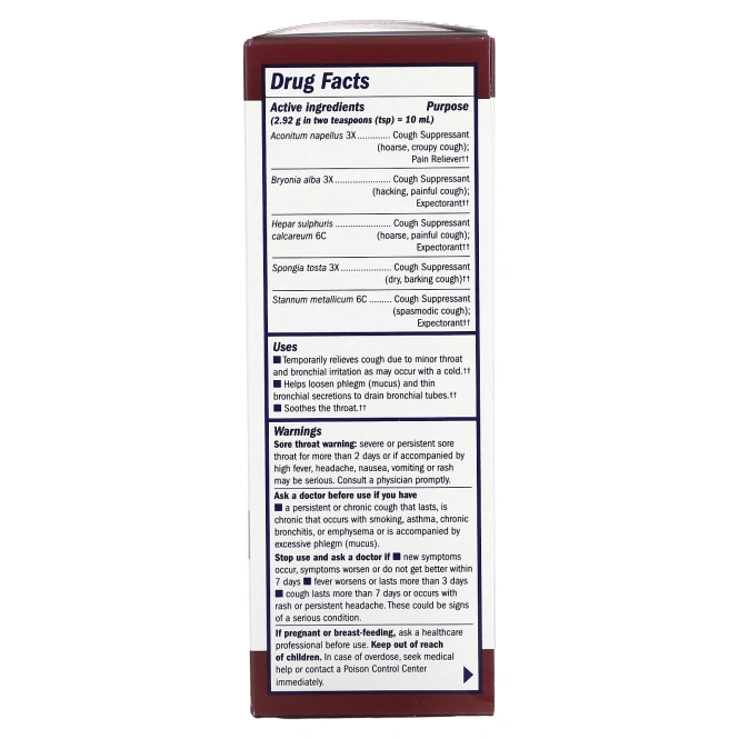 Boericke & Tafel, Дневной сироп от кашля, 8 ж. унц. (240 мл)