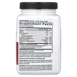 Force Factor, Daily Relief™, нервная система, голубика и асаи, 30 жевательных таблеток