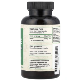 Nested Naturals, Холин, 500 мг, 90 веганских капсул (250 мг на капсулу)