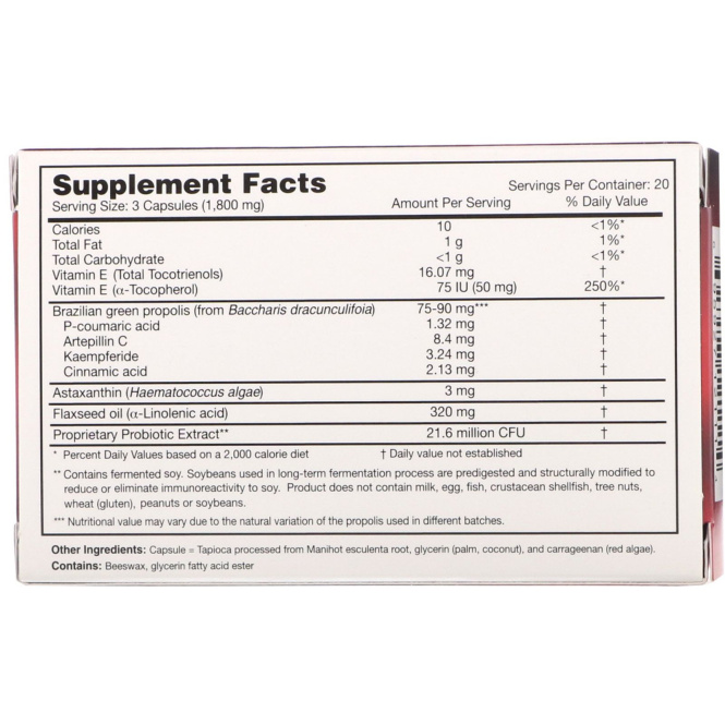 Dr. Ohhira's, Прополис Плюс, 60 капсул