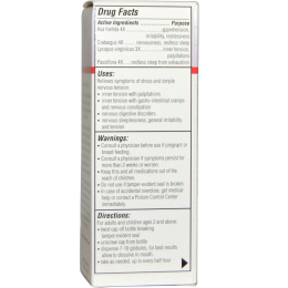 Similasan, Средство для избавления от стресса и напряжения, 0,529 унции (15 г)