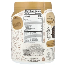 KOS, Organic Superfood, растительный протеиновый порошок, шоколад и арахисовая паста, 585 г (1,3 фунта)