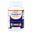 Vitamatic, молозиво, 180 вегетарианских капсул (250 мг в 1 капсуле)