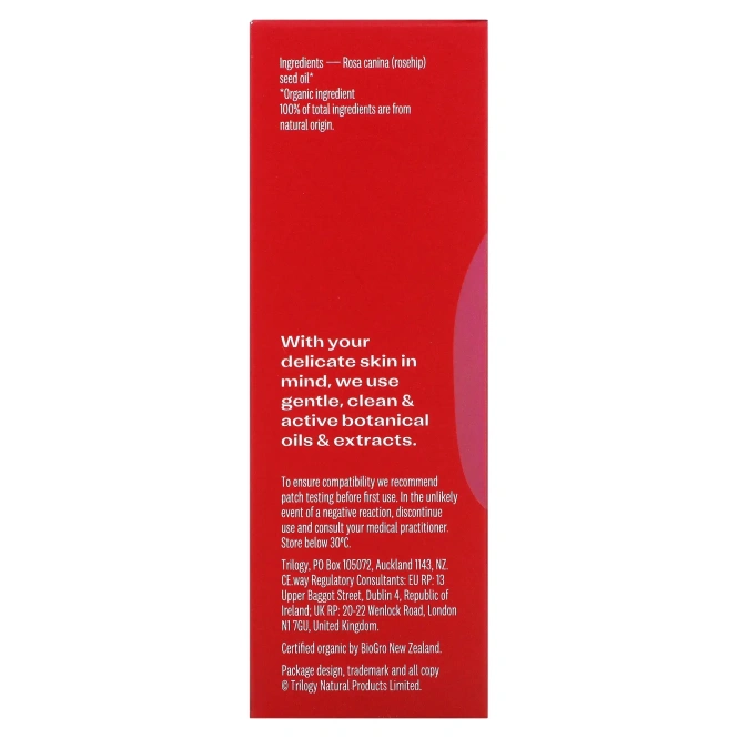 Trilogy, Сертифицированное органическое масло шиповника, 20 мл (0,67 жидк. унции)