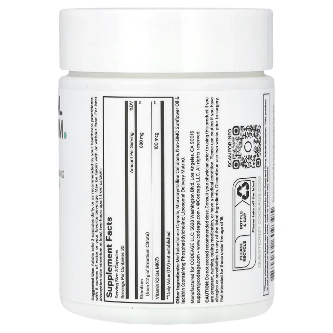 Codeage, липосомальный стронций, 90 растительных капсул