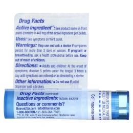 Boiron, Collinsonia Canadensis, 30C, средство от геморроя, прибл. 80 гранул