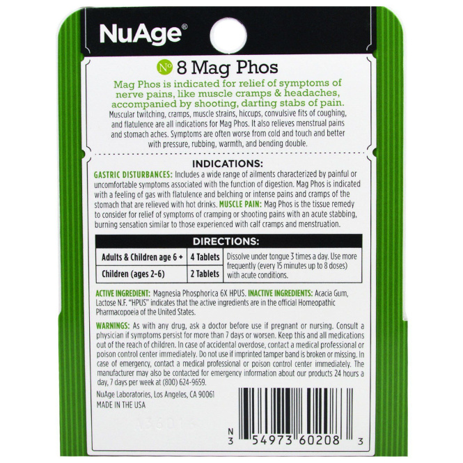 Hyland's Naturals, NuAge, #8 Мат Фос. (Фосфат Магния) 125 таблеток