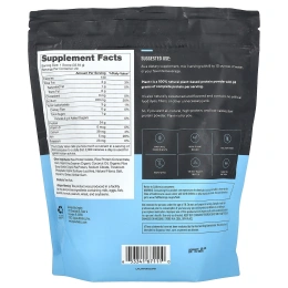 Legion Athletics, Plant +, веганский протеиновый порошок, французская ваниль, 672,8 г (1,48 фунта)