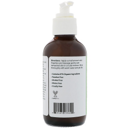 Sea el, Средство для умывания с авокадо и ламинарией, 4 унции