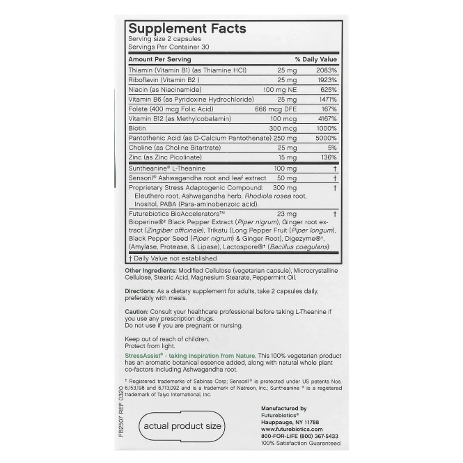 FutureBiotics, Stressassist, 60 растительных капсул