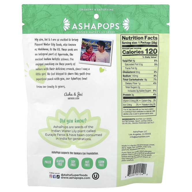 AshaPops, Popped Water Lily Seeds, веганский сыр, 28 г (1 унция)