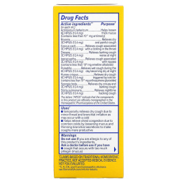 Boiron, Chestal Honey, сироп от кашля, 200 мл (6,7 жидк. унции)