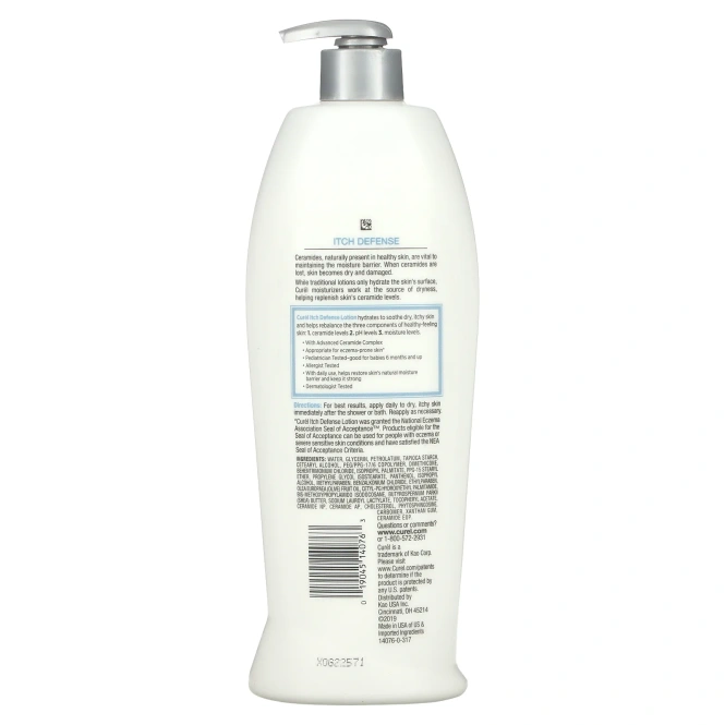 Curel, Успокаивающий лосьон для сухой раздраженной кожи, без отдушки, 591 мл