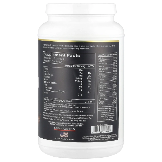 Paradise Herbs, Сывороточный протеин, натуральный шоколад, 990 г (32 унции)