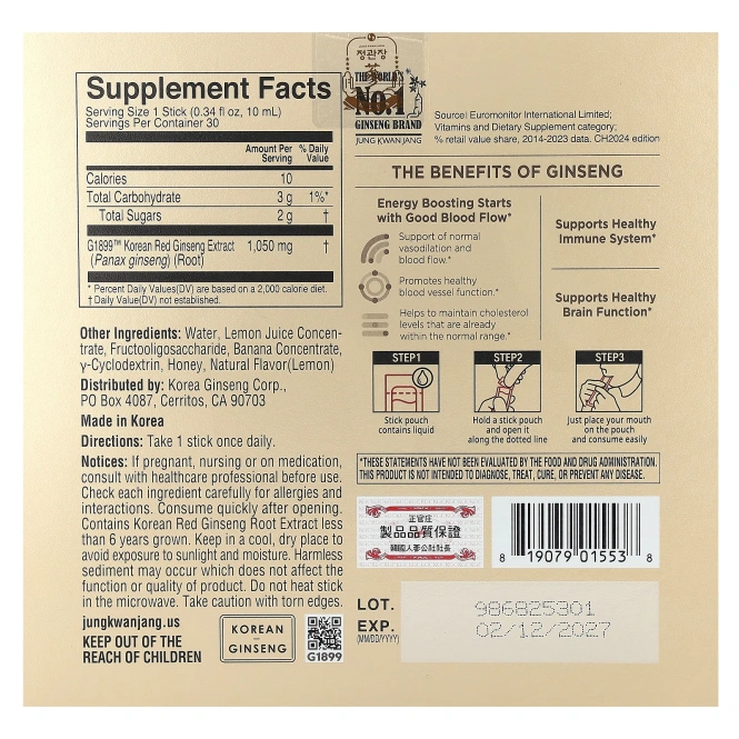 JungKwanJang, Экстракт корейского красного женьшеня, Everytime, лимон, 30 жидких стиков по 10 мл (0,34 жидк. Унции)