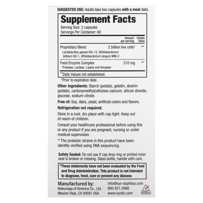 Kyolic, Kyo•Dophilus, пробиотики плюс ферменты, 120 капсул