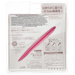 Imju, Dejavu, Lasting-Fine, жидкая подводка для глаз с кисточкой, оттенок «Глянцевый коричневый», 0,91 г