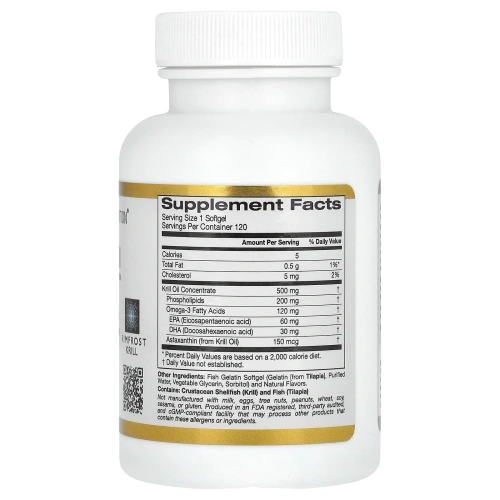 California Gold Nutrition, Жир арктического криля, с астаксантином, RIMFROST, натуральный клубничный и лимонный вкус, 500 мг, 120 желатиновых капсул-рыбок
