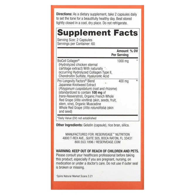 ReserveAge Nutrition, Collagen Booster, 120 капсул