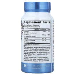 Nutri, Glynac-ET, 60 Vegan Capsules