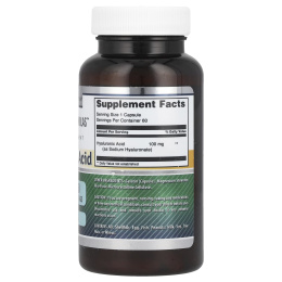 Amazing Nutrition, Гиалуроновая кислота, 100 мг, 60 капсул