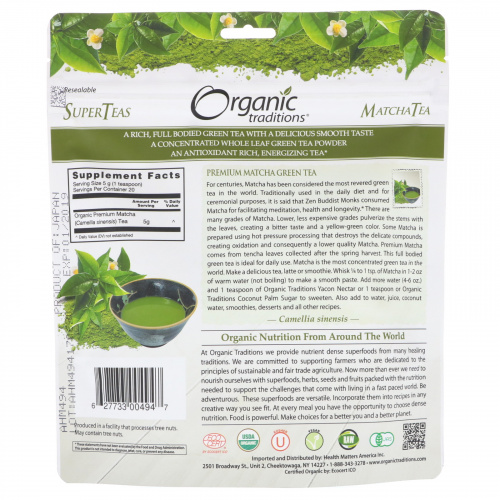 Organic Traditions, Зеленый чай маття, премиум, 3,5 унции (100 г)