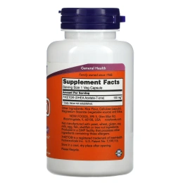 Now Foods, 7-KETO, 100 мг, 120 растительных капсул