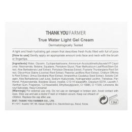 Thank You Farmer, True Water, легкий крем-гель, для всех типов кожи, 50 мл (1,75 унций)