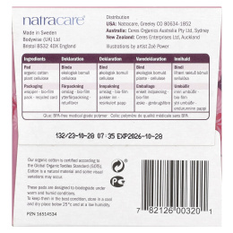 Natracare, Органические и натуральные прокладки Ultra Extra, длинные, 8 прокладок