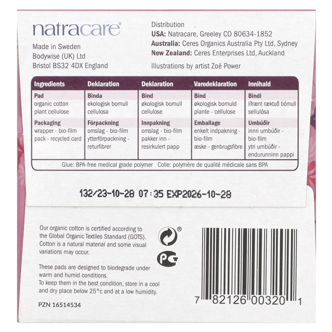 Natracare, Органические и натуральные прокладки Ultra Extra, длинные, 8 прокладок