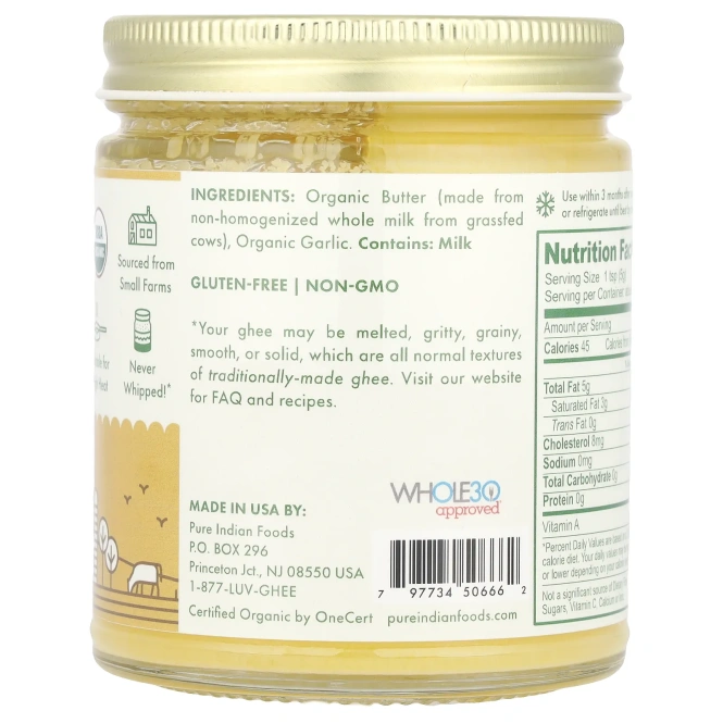 Pure Indian Foods, Органическое топленое масло с чесноком, выращенным на травах, 220 г (7,8 унции)