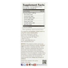 Hyleys Tea, Colon Cleanse, ягоды асаи, без кофеина, 25 чайных пакетиков в фольге, 37,5 г (1,32 унции)