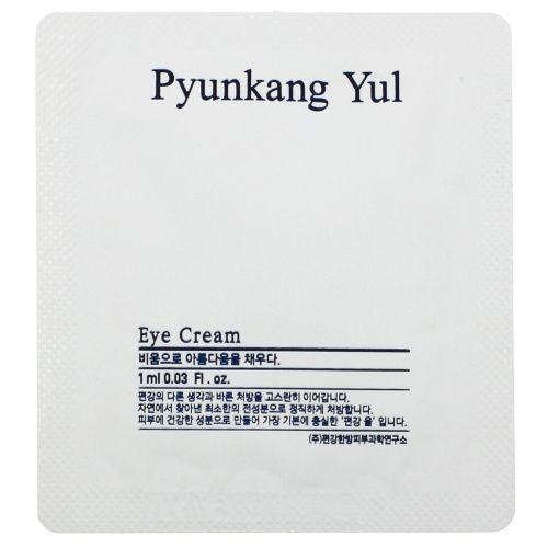 Pyunkang Yul, Крем для кожи вокруг глаз, 50 мл
