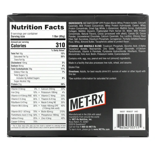MET-Rx, Батончик Протеин Плюс,  Шоколадный Блок, 9 батончиков, по 3,0 унции (85 г) каждый