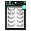 Ardell, Natural Lashes, 5 пар
