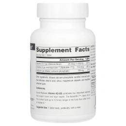 Source Naturals, Витамин К2, 100 мкг, 60 таблеток