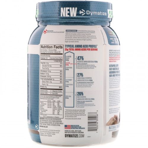 Dymatize Nutrition, ISO100 гидролизованный, 100% изолят сывороточного протеина, натуральный шоколадный вкус, 25,6 унц. (725 г)