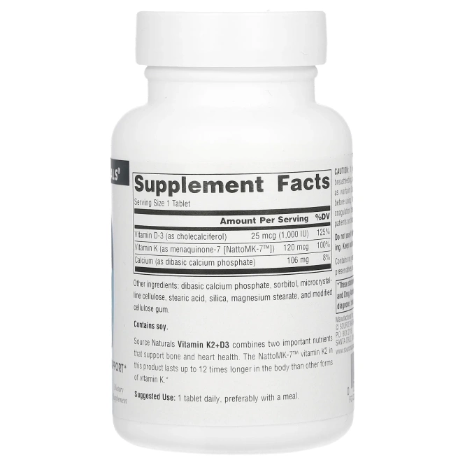 Source Naturals, Витамин К2, 100 мкг, 60 таблеток