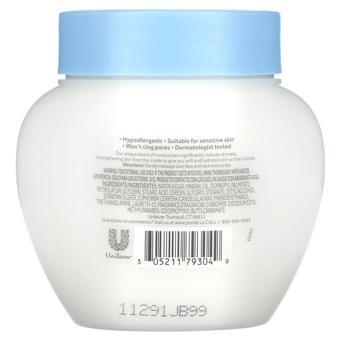 Pond's, Facial Moisturizer, крем для сухой кожи, 286 г.