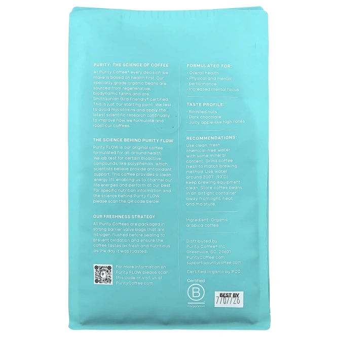 Purity Coffee, Flow, цельная фасоль, средняя обжарка, 340 г (12 унций)